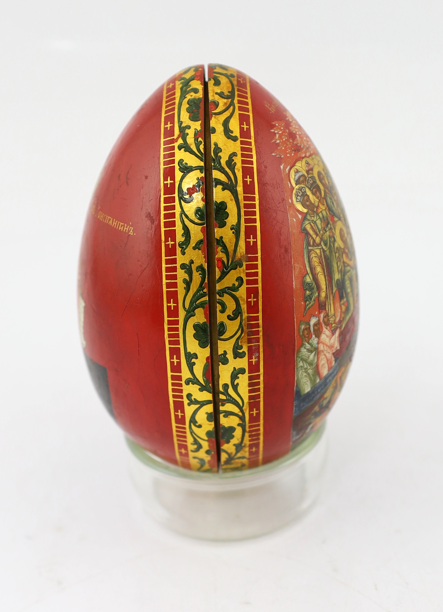 A Russian lacquer Easter egg, attributed to Lukutin, mid 19th century